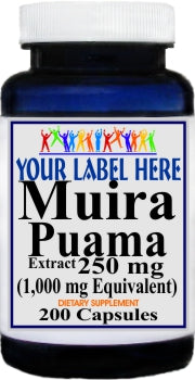 Private Label Muira Puama Extract Equivalent 1000mg 200caps Private Label 12,100,500 Bottle Price
